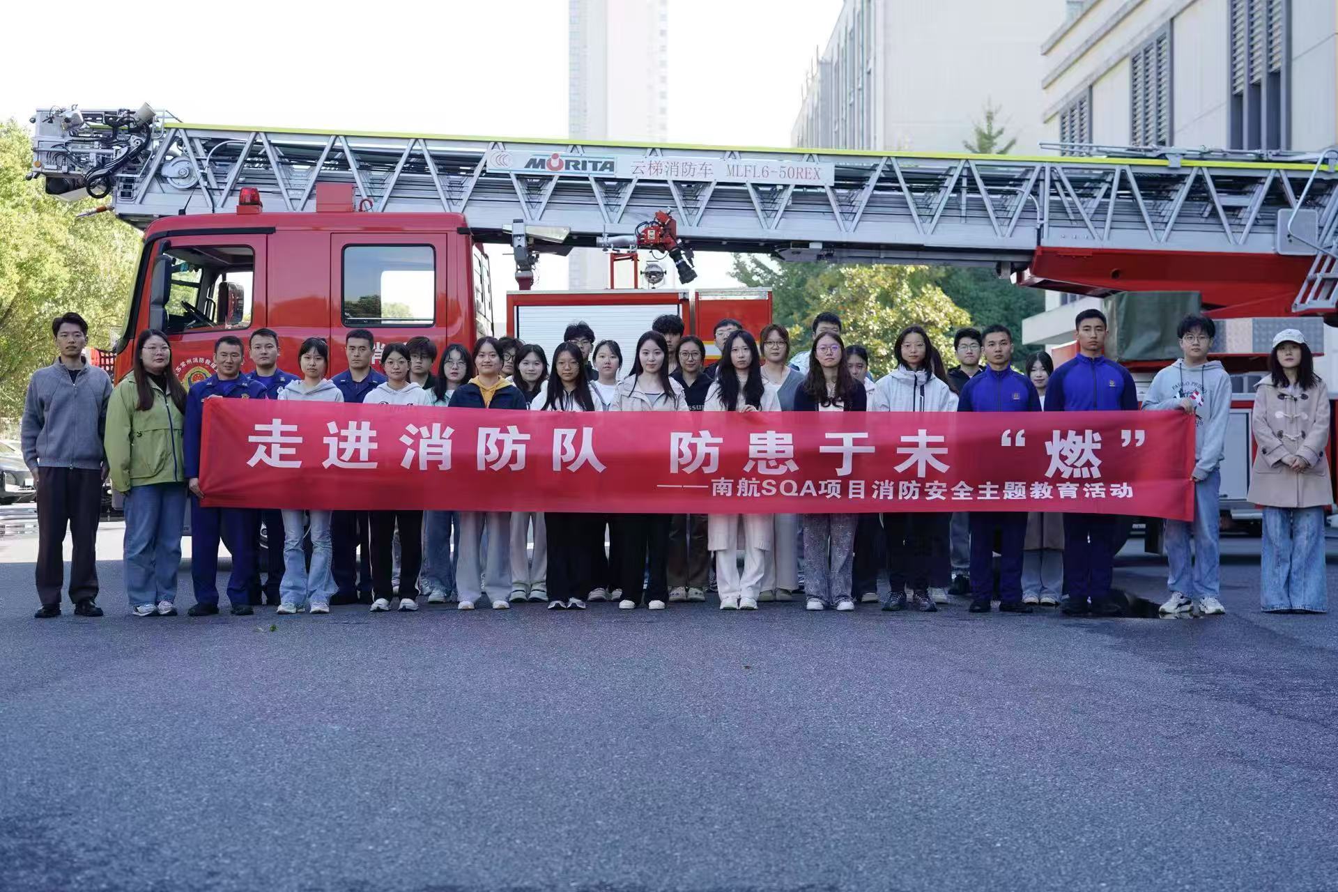 盐都学员风采