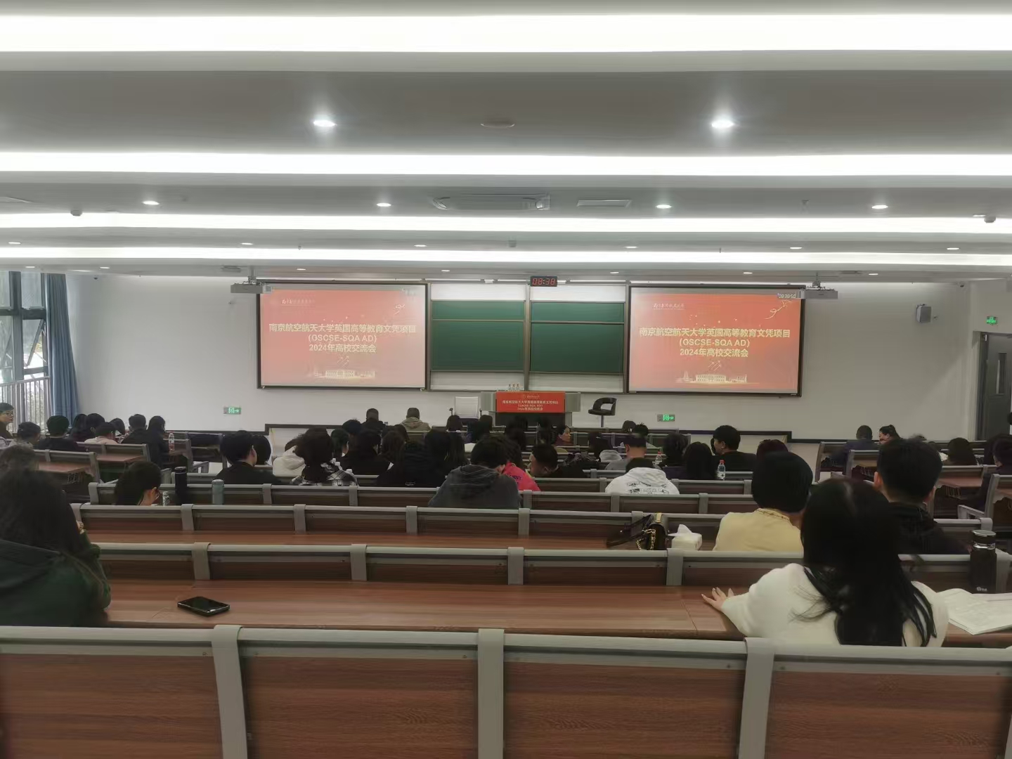 盐都计算机软件开发
