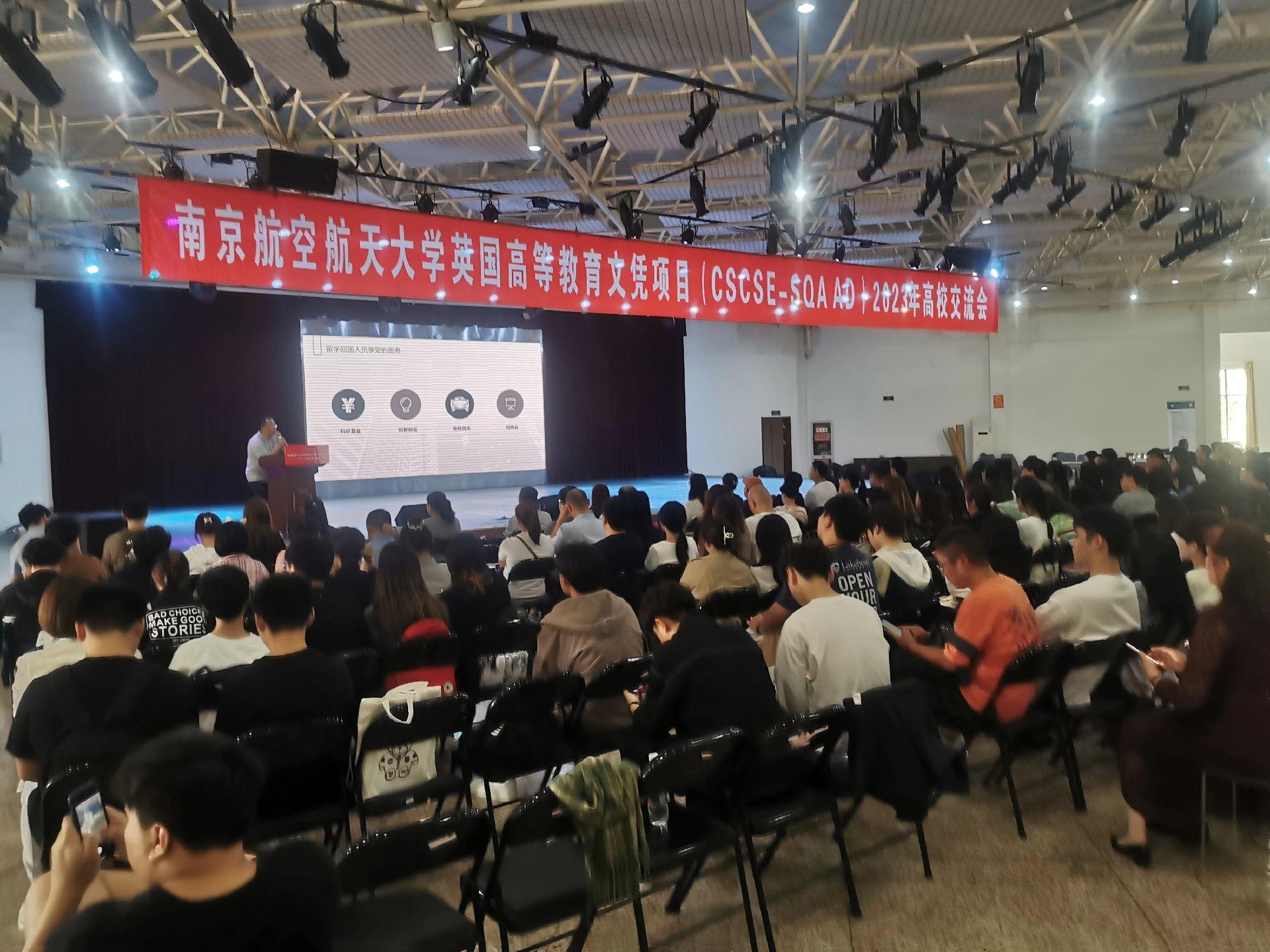 盐都商务会计