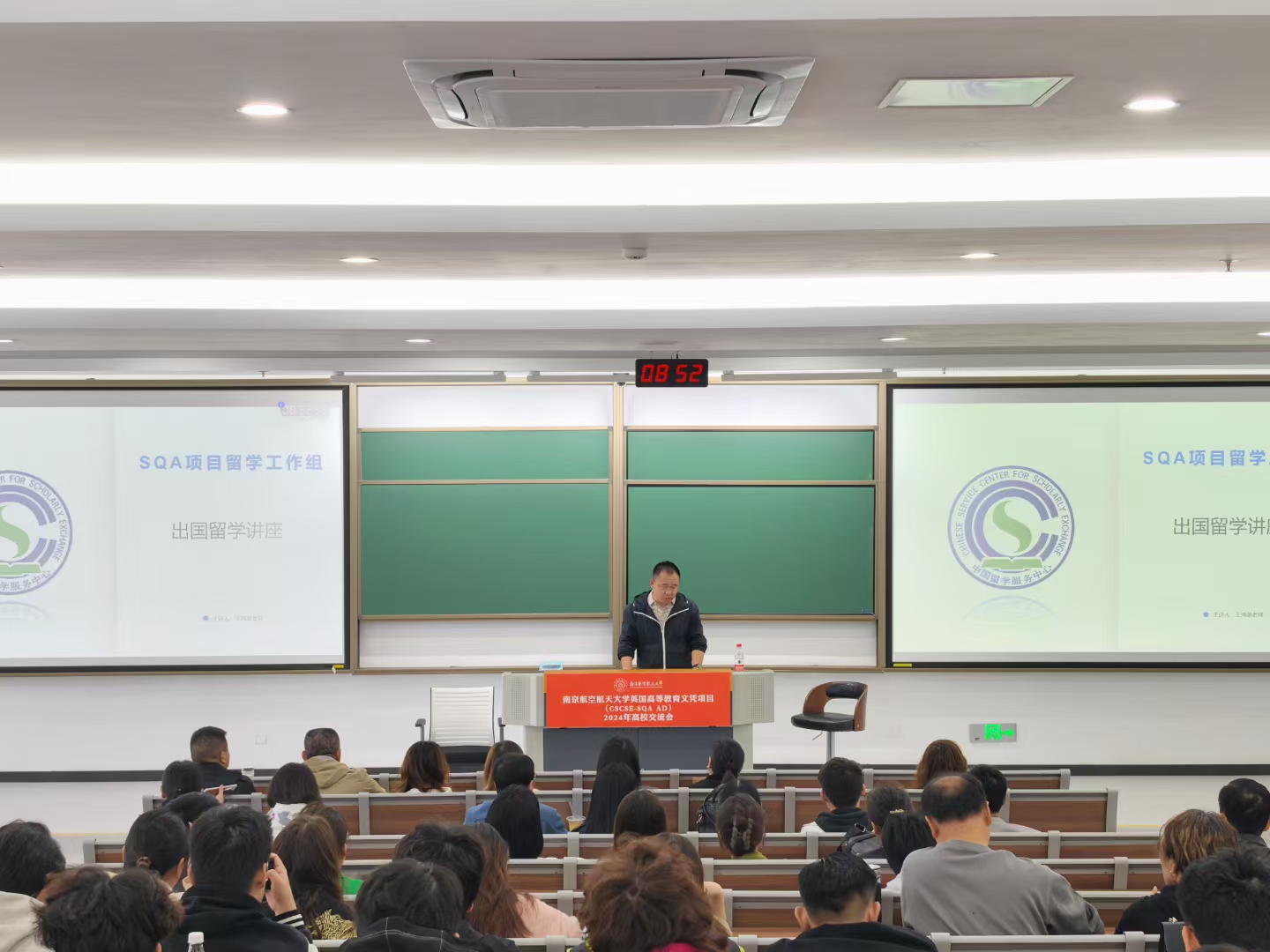 盐都商务信息技术
